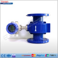 Integrated Type Electromagnetic Flowmeter Manufacture Price